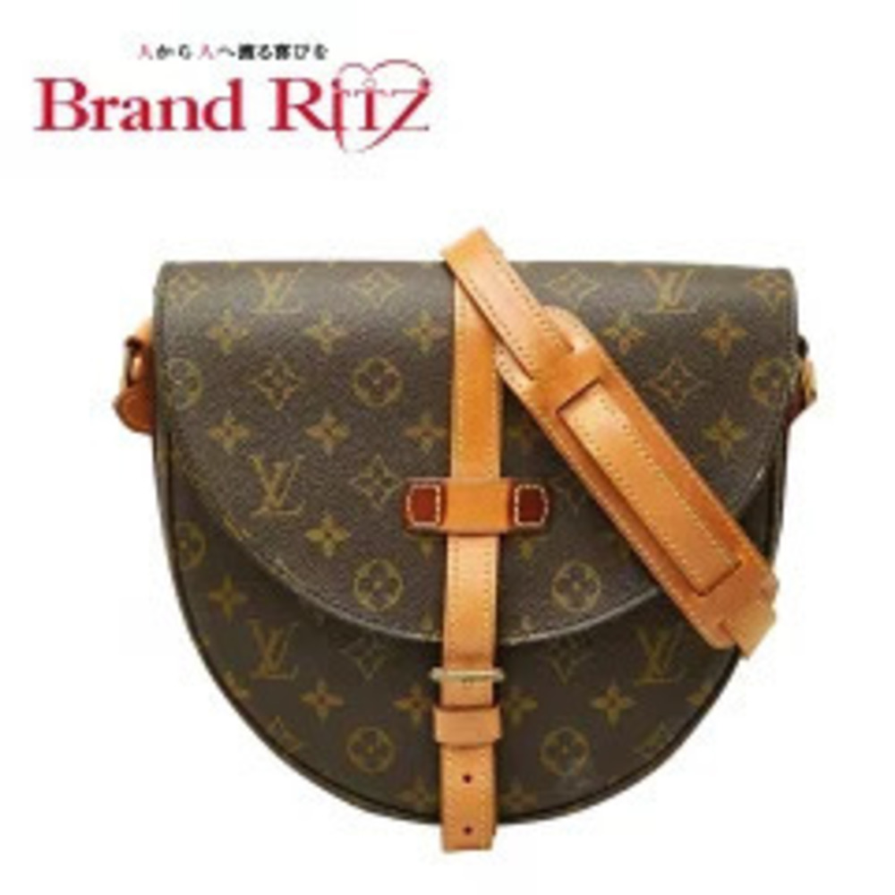 Louis Vuitton Monogram Chantilly Leather Crossbody Bag Brown